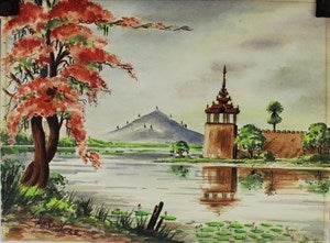 Image description is not available for DU2001.74